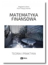 ФИНАНСОВАЯ МАТЕМАТИКА МАГДАЛЕНА РЕДО НОВА