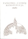 Антонович ГОСУДАРСТВЕННОЕ ПРАВИТЕЛЬСТВО КОНСТИТУЦИОННЫЕ ИССЛЕДОВАНИЯ