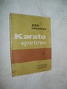 СПОРТИВНОЕ КАРАТЭ ЧАСТЬ 7 - МИЛКОВСКИЙ