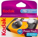 Вспышка Kodak Power Flash