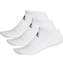 НОСКИ ADIDAS SPORT 37-39 БЕЛЫЕ, 3 ПАКЕТА