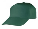 CZAPKA Z DASZKIEM DRELICHOWA ROBOCZA UNIWERSALNA