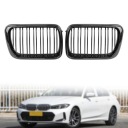 2 CV AVANT CALANDRE RADIATEUR NERKOWEJ 51138195152/51138195151 DOUBLE LIGNE BLYSZCZACA CZERNphoto 8