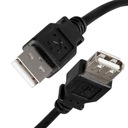 КАБЕЛЬ-УДЛИНИТЕЛЬ USB-USB 2.0 WT-GN 1,8м