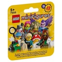 LEGO МИНИФИГУРЫ 71045 Серия 25