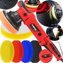 ЭКСЦЕНТРИЧЕСКАЯ МАШИНА ДЛЯ ПОЛИРОВКИ АВТОМОБИЛЕЙ 1500ВТ