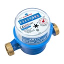 АНТИМАГНИТНЫЙ ВОДОСЧЕТЧИК ДЛЯ ХОЛОДНОЙ ВОДЫ DIAMOND 1/2