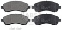 PADS BRAKE A.B.S. FOR SUBARU IMPREZA 1.6 2.0 photo 2 - milautoparts-fr.ukrlive.com