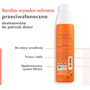 AVENE Спрей для детей SPF50 200мл