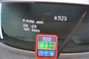 COUVERCLES DE COFFRE COUVERCLES DE COFFRE FORD FIESTA MK7 69 (K527)photo 14