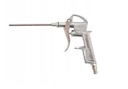 Длиннообдувочный пистолет для компрессора