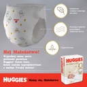 Подгузники HUGGIES Extra Care Подгузники для новорожденных размер 1 (2-5 кг) 26 шт.