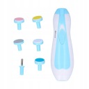 ЭЛЕКТРИЧЕСКАЯ ПИЛОЧКА ДЛЯ МЛАДЕНЦЕВ