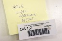 OW152 NISSAN LEAF I ZE0 ЗАМОК КРИШКИ БАГАЖНИКА LADOWANIA БАТАРЕЇ 253E0-3NF0A AR  (18808640971) фото min 6