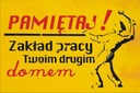 Табличка ПРЛ 30х20 см ПРЛ14