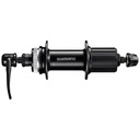 ЗАДНЯЯ СТУПИЦА SHIMANO FH-TX505 32H 8/9/10 Центральный замок