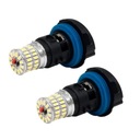 СВЕТОДИОДНАЯ ЛАМПОЧКА HP24W CANBUS PEUGEOT CITROEN ДНЕВНОЕ ВРЕМЯ