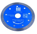 Алмазный диск по керамограниту, керамической плитке, 125 мм.