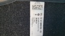BMW 2' F44 218D GRAN COUPÉ 21R TAPIS DE SOL VELOURS 8096796 ENSEMBLEphoto 12