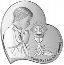 СЕРЕБРЯНАЯ КАРТИНА ПЕРВОГО СВЯТОГО ПРИЧАСТИЯ - Гравюра