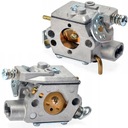 КАРБЮРАТОР ДЛЯ БЕНЗИНОВОЙ ПИЛЫ PARTNER P340S