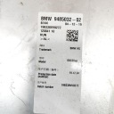 BMW 3 G20 G21 2019 ІНШІ ОБЛАДНАННЯ ЕЛЕКТРИЧНЕ  (17638419794) фото min 7