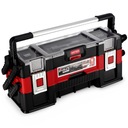 КОРОБКА-ОРГАНИЗАТОР ЧЕМОДАНА ДЛЯ ИНСТРУМЕНТОВ KETER