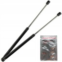 ПРИВОДЫ ТЕЛЕСКОПЫ ЗАСЛОНКА VW GOLF II 2 83-91 KPL