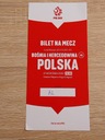Польша – Босния и Герцеговина, 2022, U19