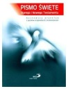 Священное Писание Ветхого и Нового Завета