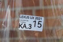 CAPTEUR STATIONNEMENT PDC DANS PARE-CHOCS LEXUS UX 2021 ENSEMBLEphoto 8