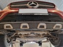 ACIER PROTECTION MOTEUR MERCEDES GLC COUPÉ X253 (2015-2022)photo 9