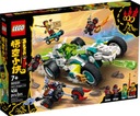 LEGO Monkie Kid 80031 Автомобиль-дракон Мэй