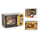 Микроволновая печь Микроволновая печь с подсветкой