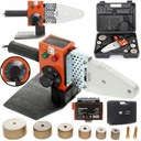 М СВАРОЧНЫЙ АППАРАТ ДЛЯ ТРУБ ПВХ ПП 1500ВТ, МАТРИЦЫ 20-63ММ