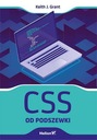 CSS Inside Out Кейт Дж. Грант