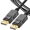 Кабель DisplayPort — DisplayPort 4K, 2 м
