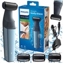 ВОДОНЕПРОНИЦАЕМАЯ БРИТЬВА PHILIPS ДЛЯ ТЕЛА И ИНТИМНЫХ ЗОН + 3 ВНИМАНИЯ