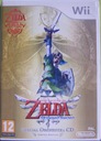 Меч Zelda Skyward — Nintendo Wii