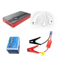 POWER BANK JUMP STARTER AWARYJNY ZASILACZ ROZRUCHOWY SOS LATARKA + ZACISK