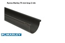 Желоб ПВХ Marley 75 мм коричневый 2 м