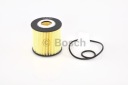 FILTRE HUILES LEXUS F 026 407 098 BOSphoto 13