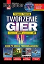 Создание компьютерной игры
