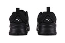 PUMA Detská športová obuv ľahká veľ.39 Dominujúca farba čierna