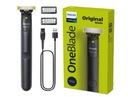 ТРИМЕР-ШАРВЕР PHILIPS OneBlade QP1424/10 1 ЛЕЗВИЕ И 2 НАСАДКИ