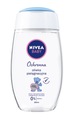 NIVEA BABY Масло для ухода за детьми 200мл