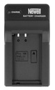 Зарядное устройство Newell DC-USB для аккумуляторов EN-EL20