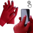 ПЕРЧАТКИ ЖЕНСКИЕ СЕНСОРНЫЕ ИЗОЛЯЦИОННЫЕ для телефона