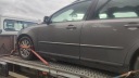 БАМПЕР КРИЛО КАПОТ ДВЕРІ КРИШКА БАГАЖНИКА VOLVO V50 S40 II 2005R 462-46  (18828558152) фото min 7