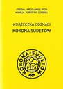 Корона Судетов. Книга значков